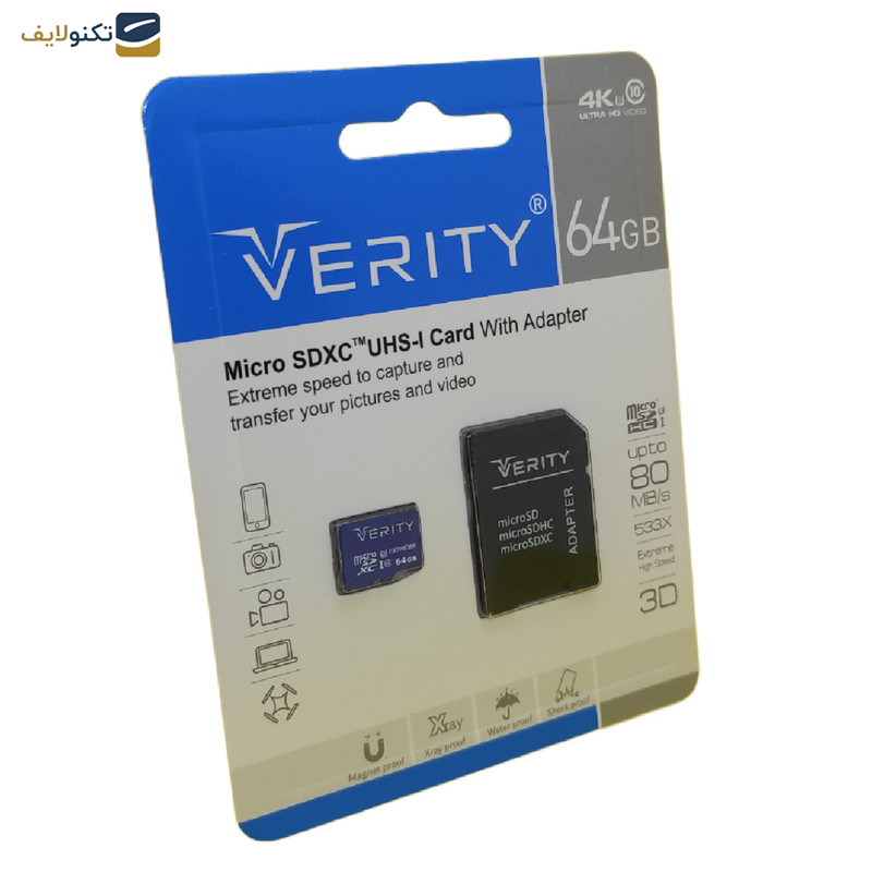 کارت حافظه microSDHC وریتی مدل Final 600X کلاس 10 استاندارد UHS-I U3 سرعت 80MBps ظرفیت 64 گیگابایت به همراه آداپتور SD - 